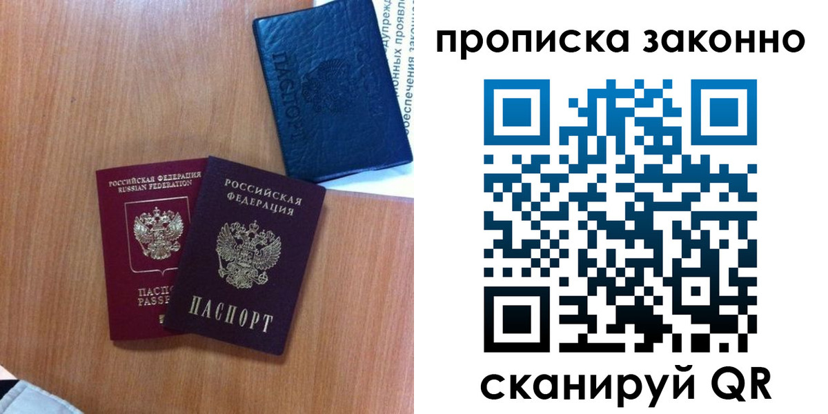 форма 3 в Подпорожье